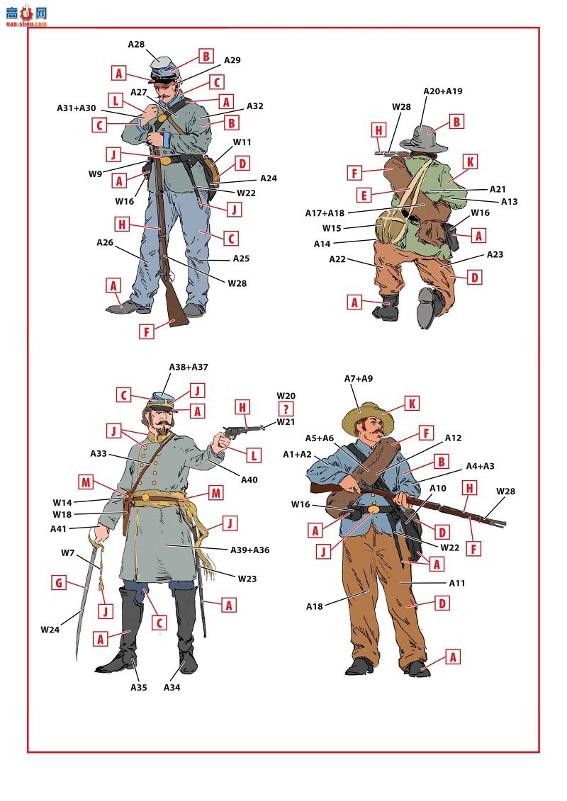 ICM ���� 35021 ͬ�˲���