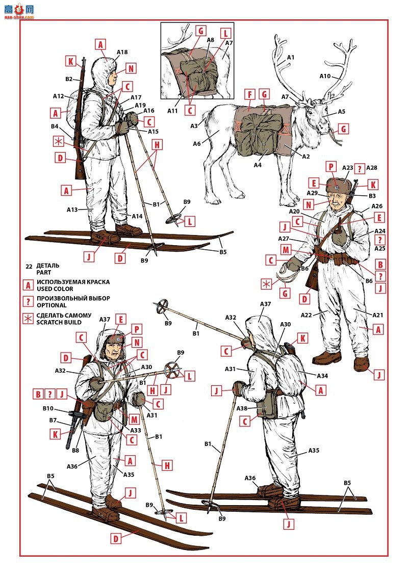 ICM ���� 35566 ������ǹ��(1940�궬��)