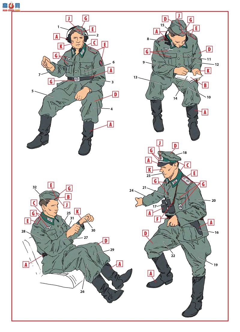 ICM  35644 ¹ָ(1939-1942)