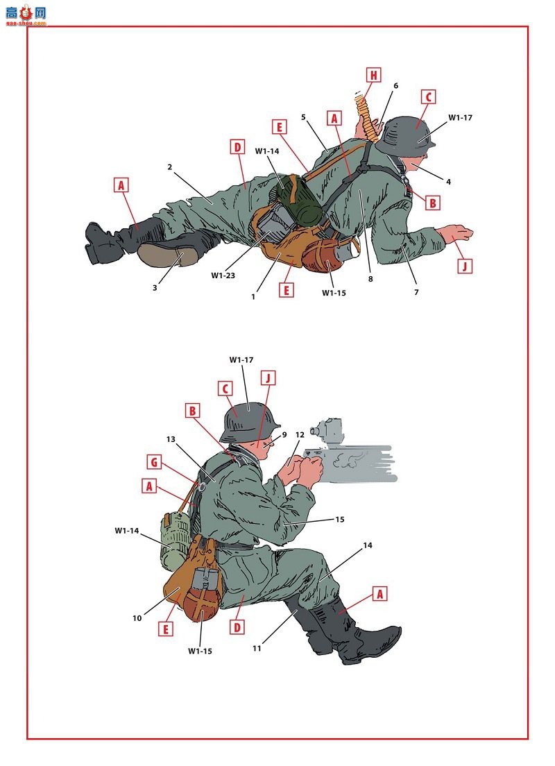 ICM  35645 ڶս¹MG08 MG