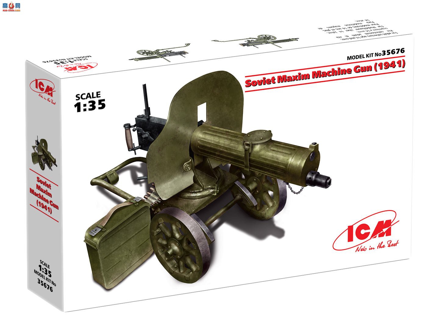 ICM  35676 ߻ǹ (1941)