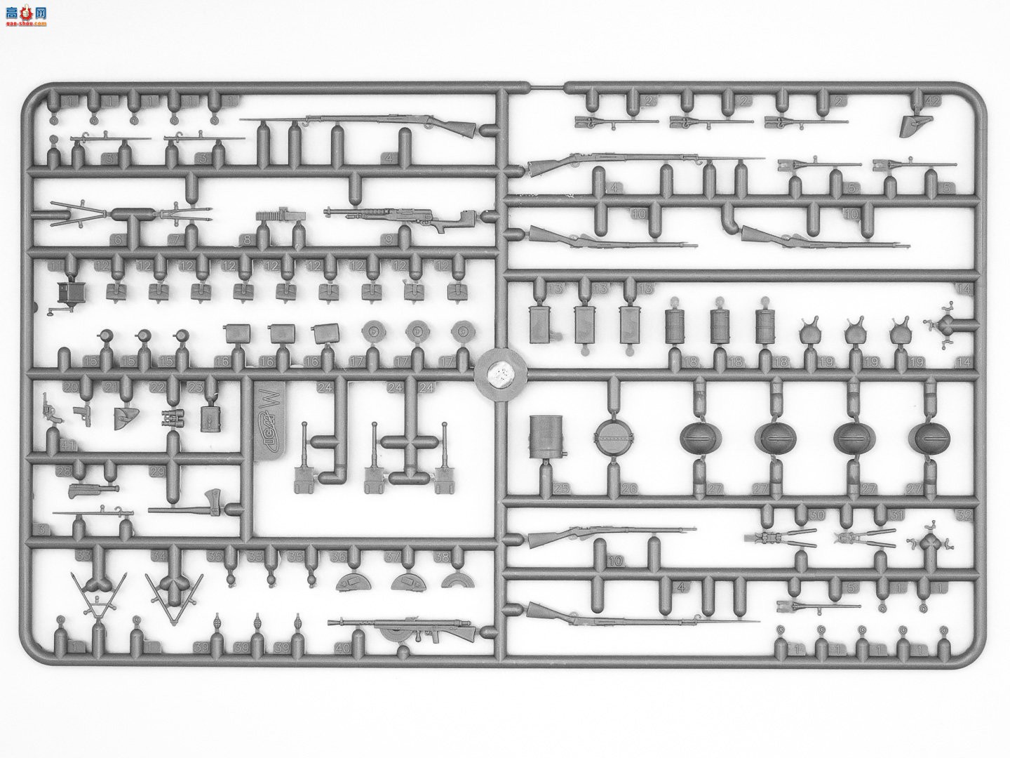 ICM  35682  (1914)