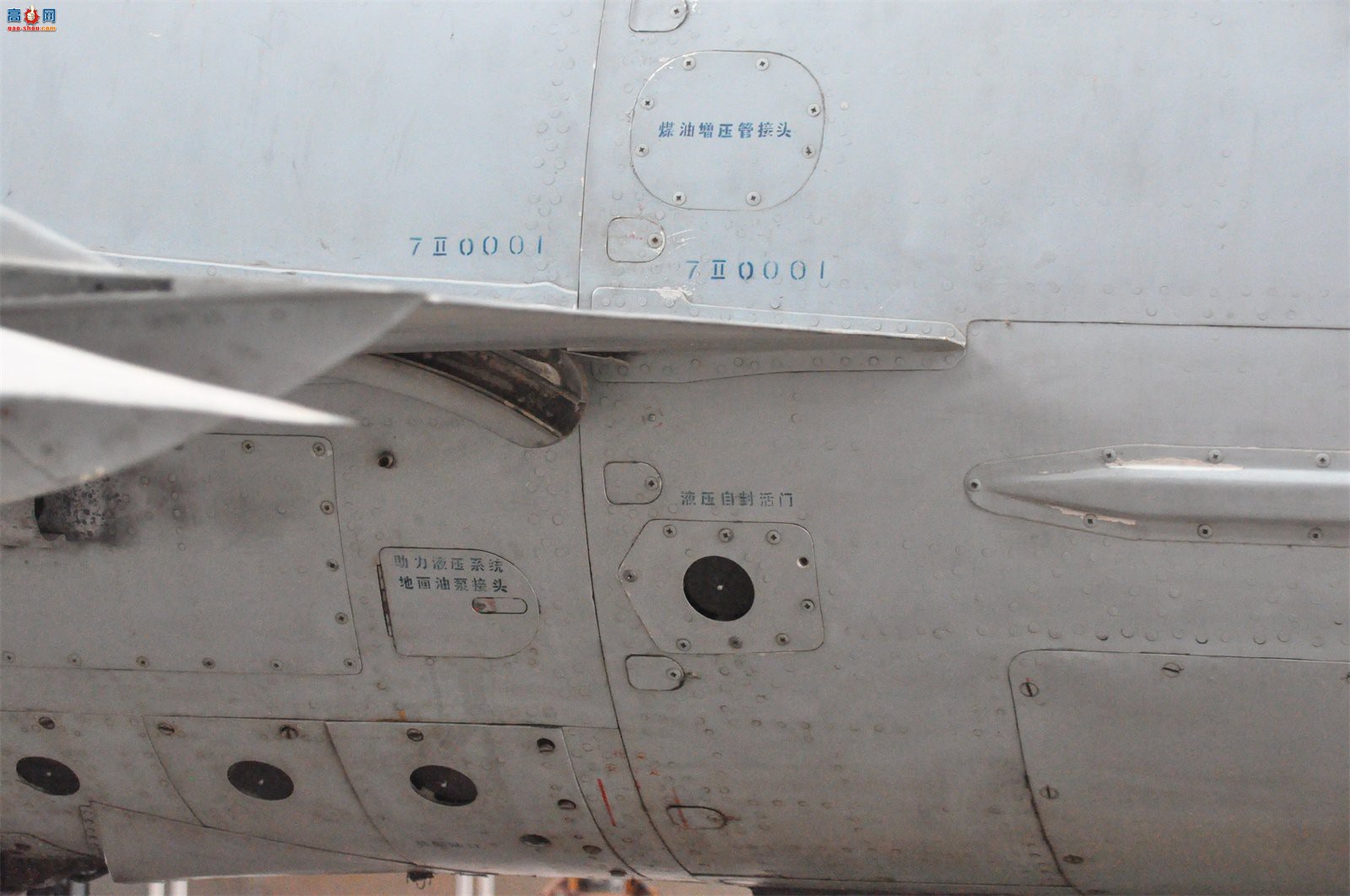 й ɷ 7II J-7II սԭ