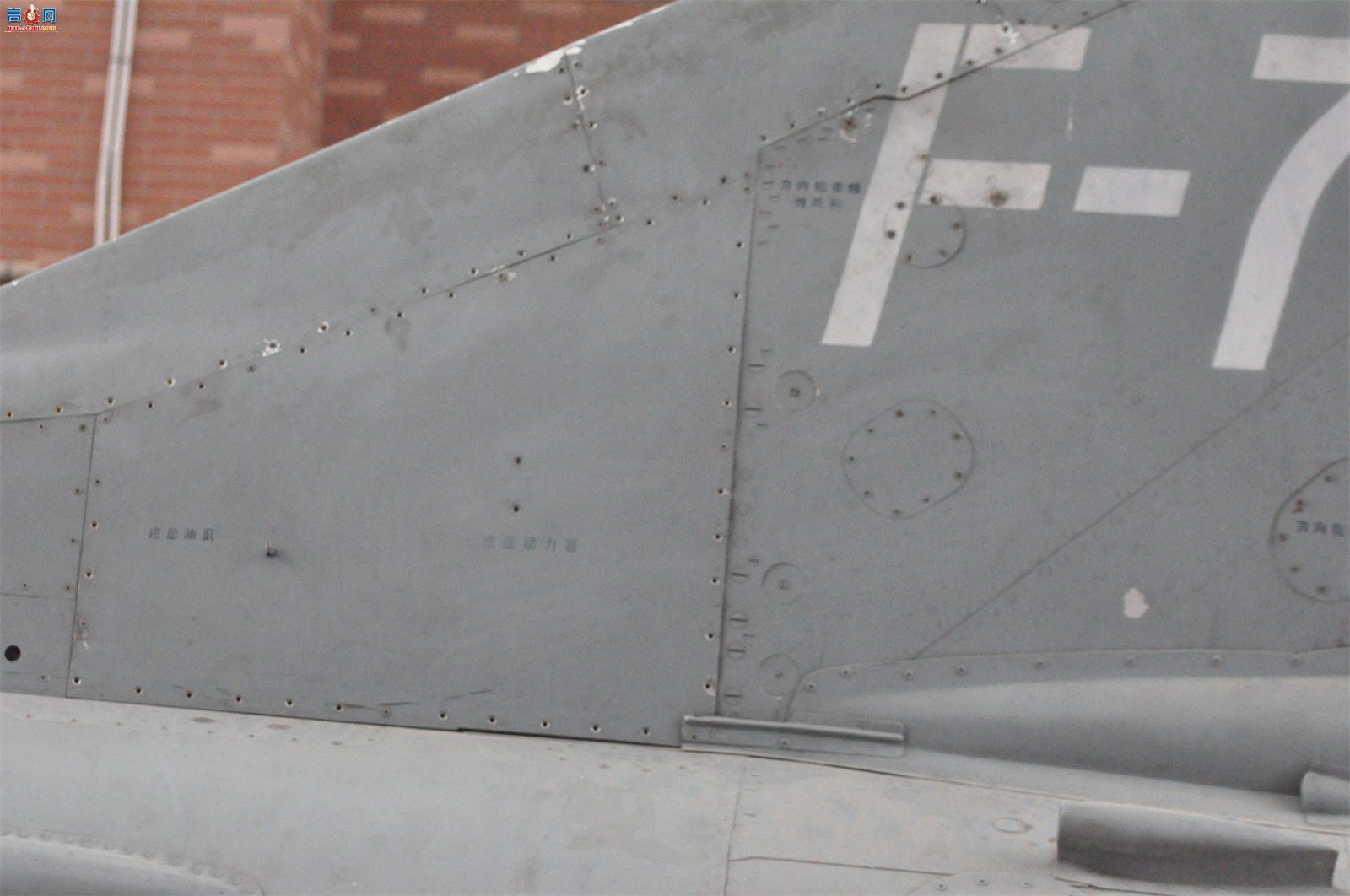 й ɷ 7II J-7II սԭ