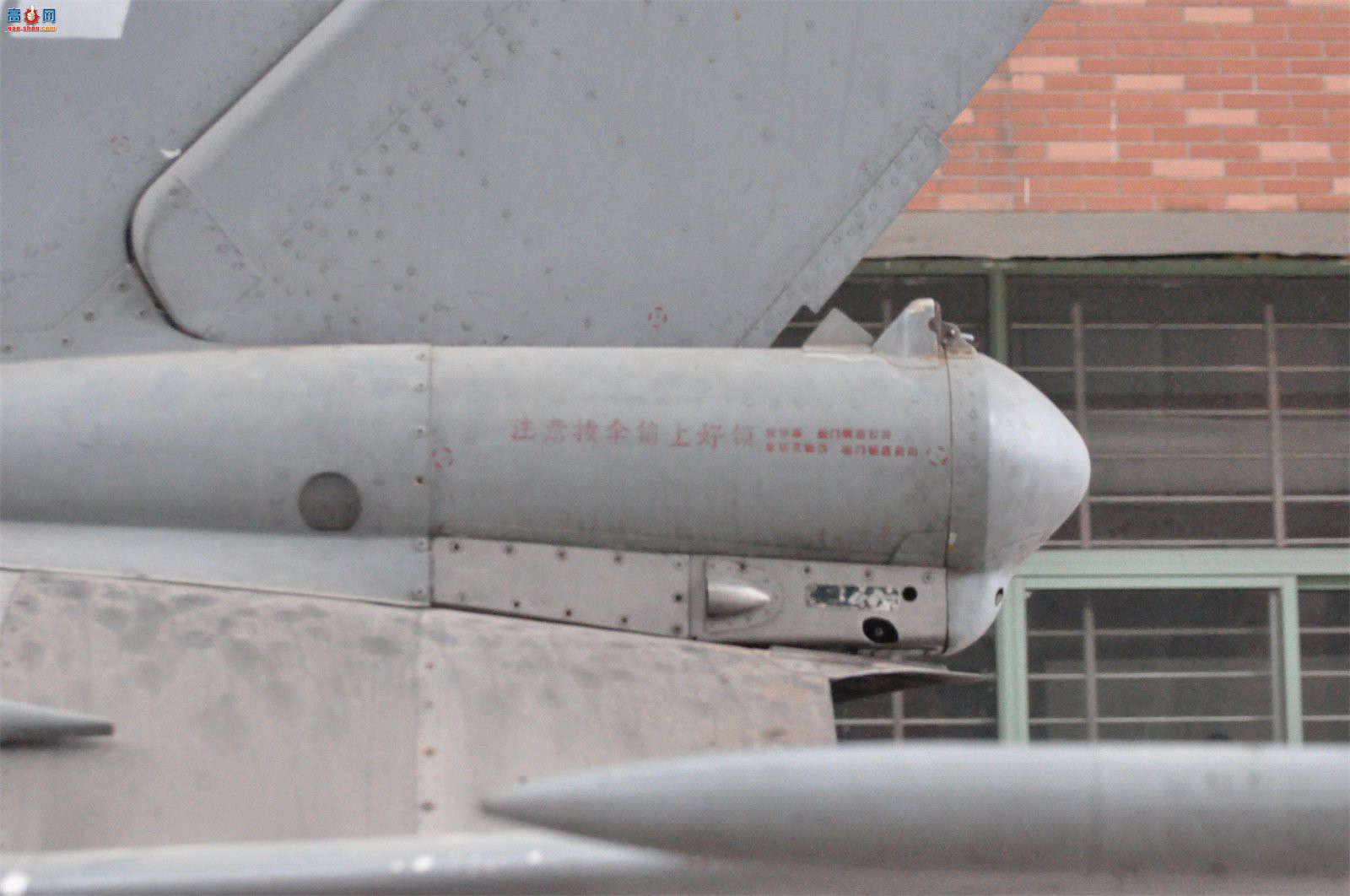 й ɷ 7II J-7II սԭ