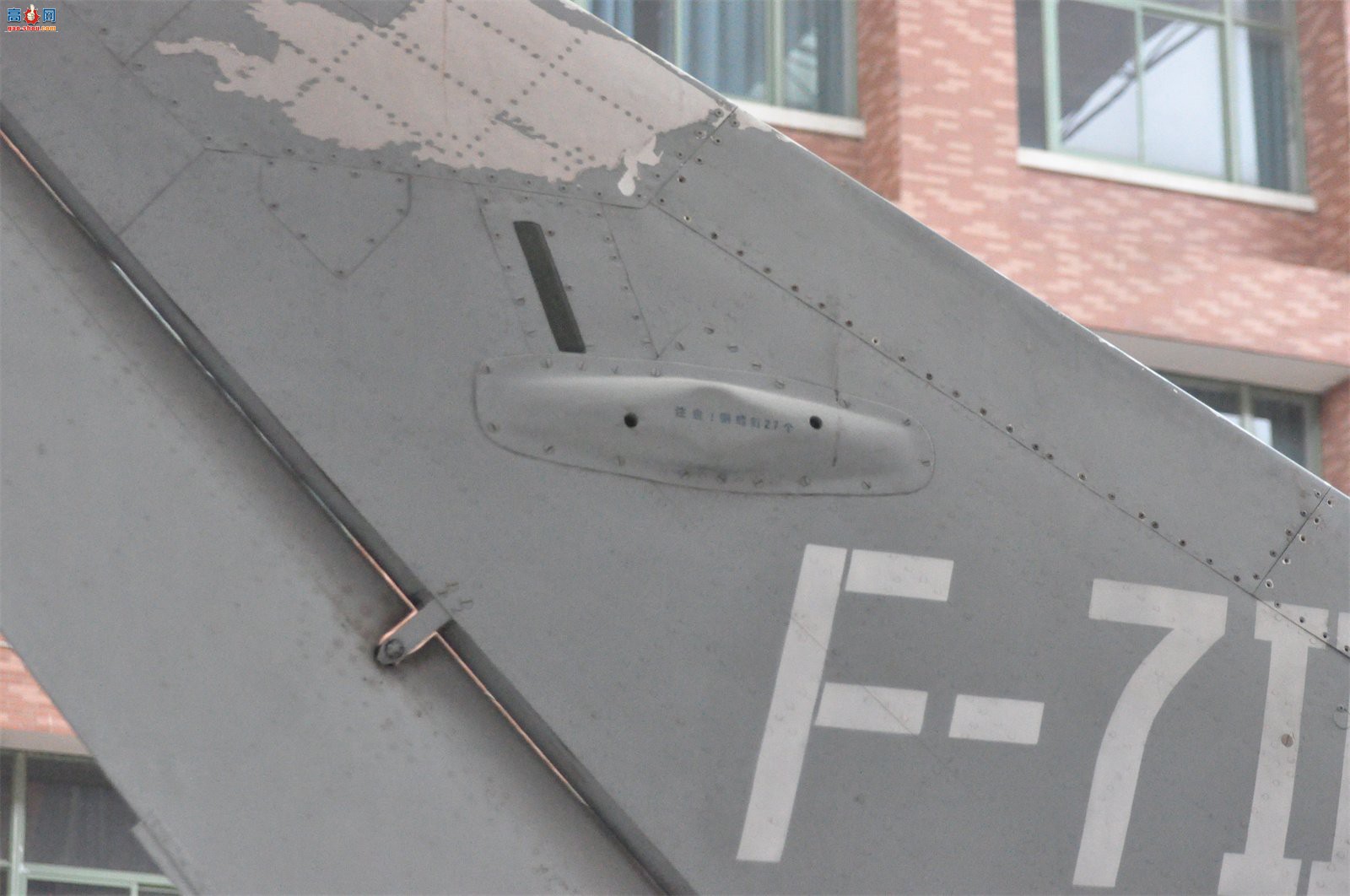 й ɷ 7II J-7II սԭ