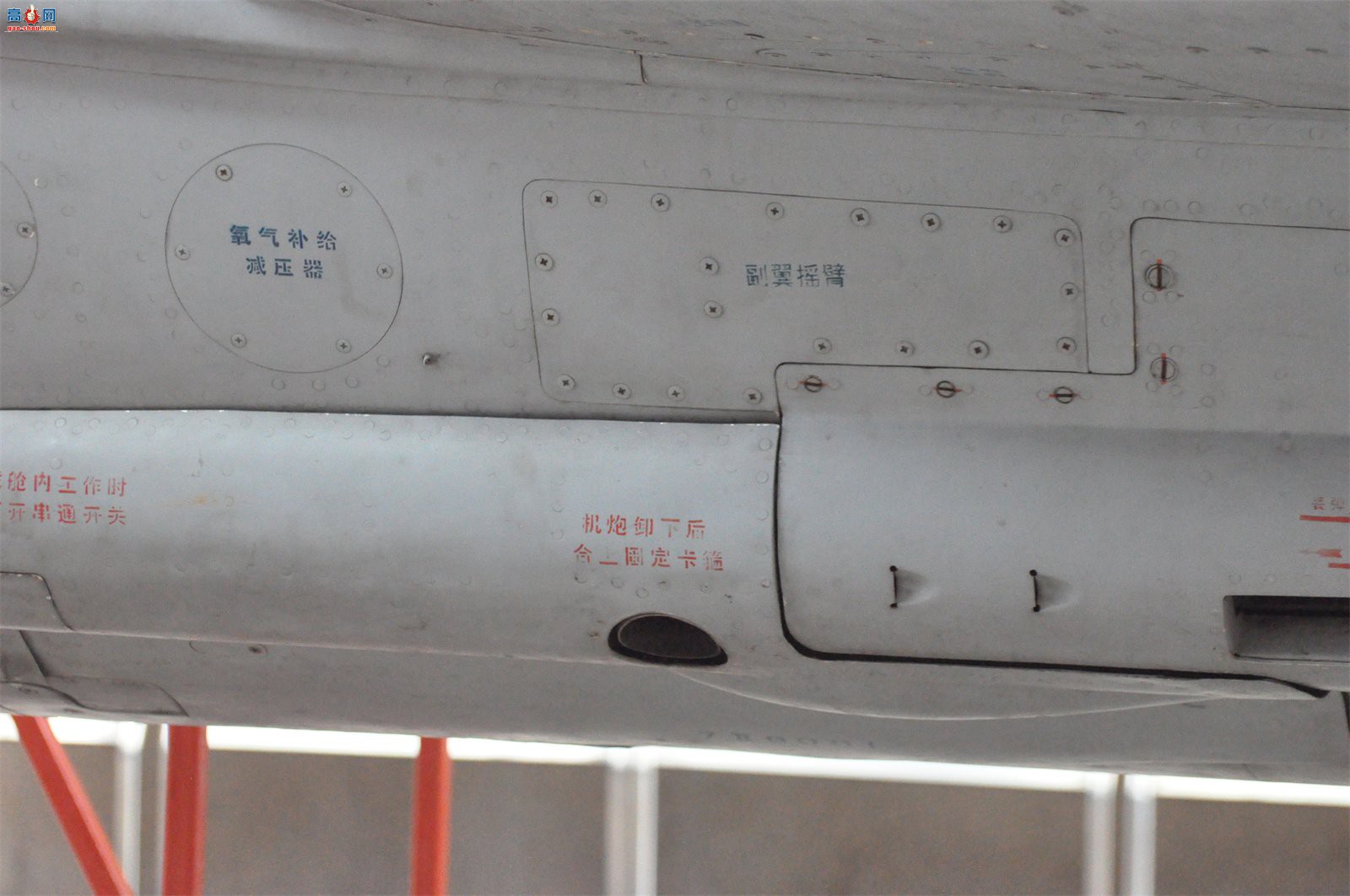 й ɷ 7II J-7II սԭ