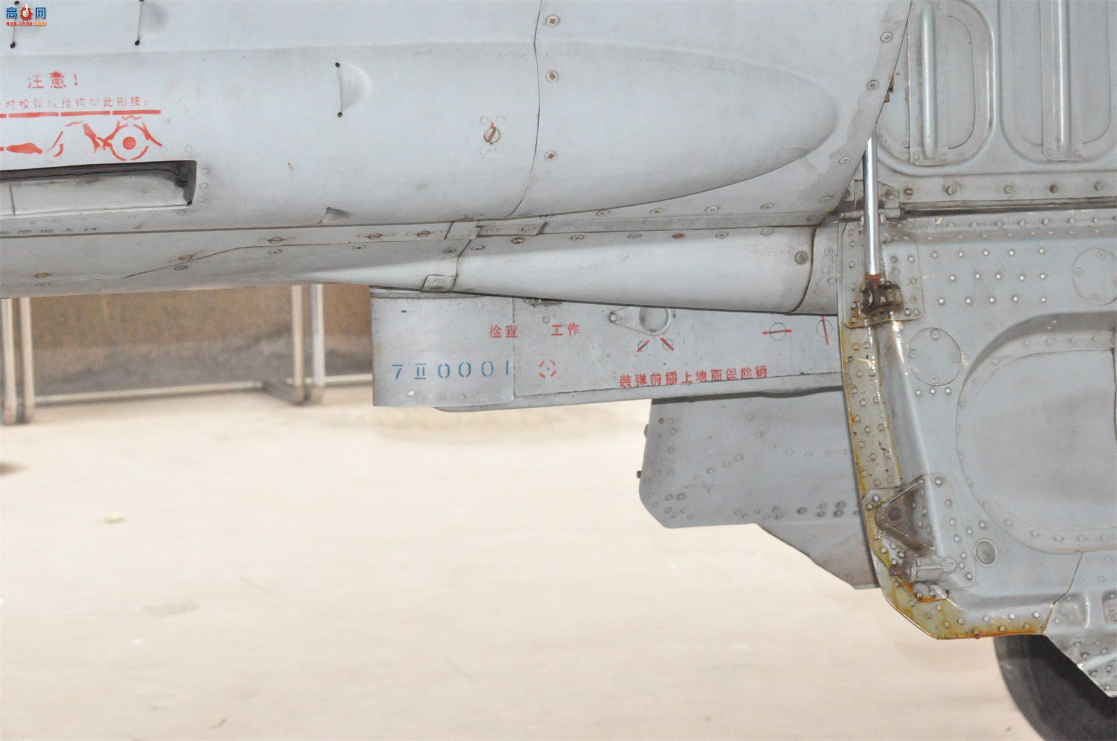 й ɷ 7II J-7II սԭ