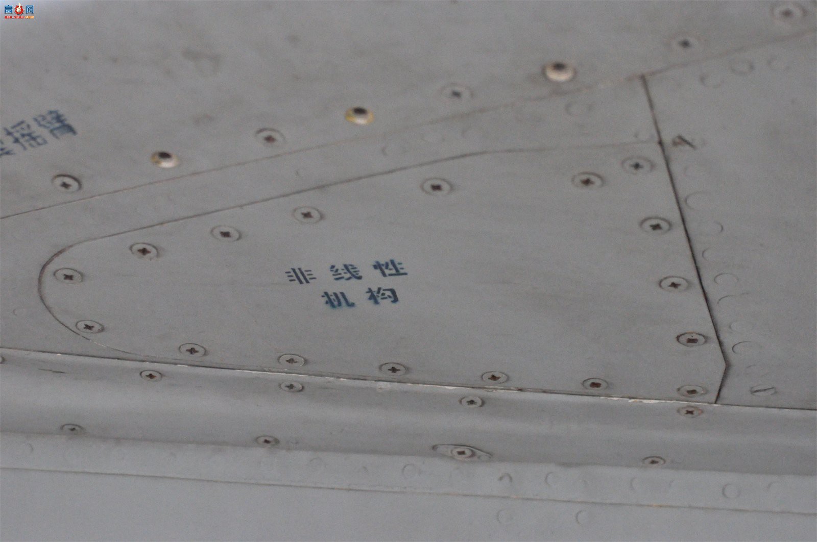 й ɷ 7II J-7II սԭ