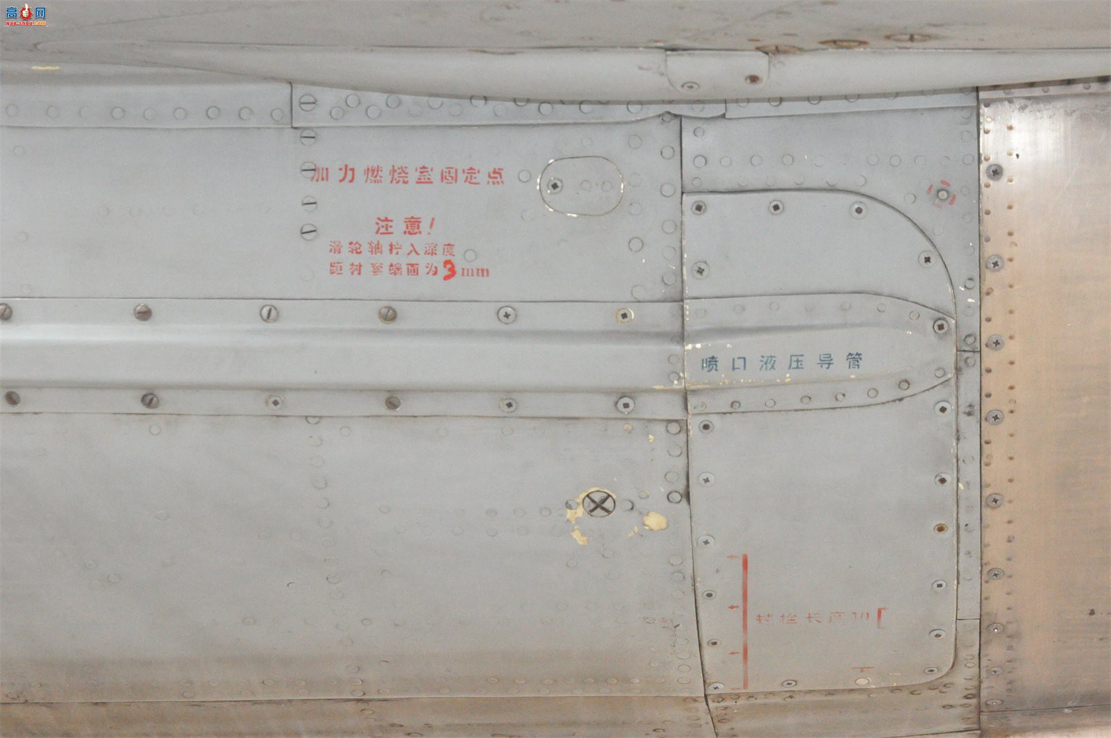 й ɷ 7II J-7II սԭ