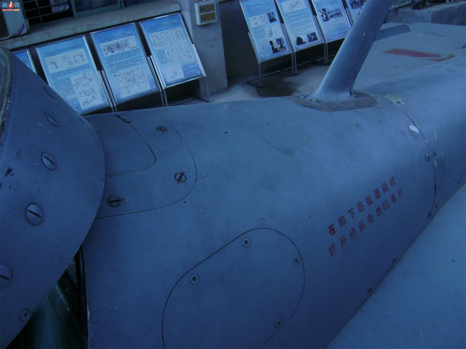 й ɷ 7II J-7II սԭ