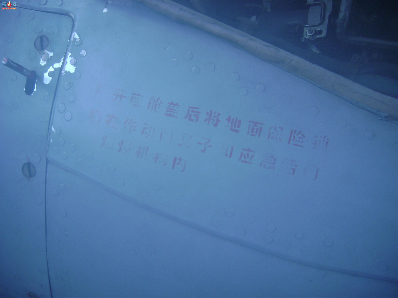 й ɷ 7II J-7II սԭ