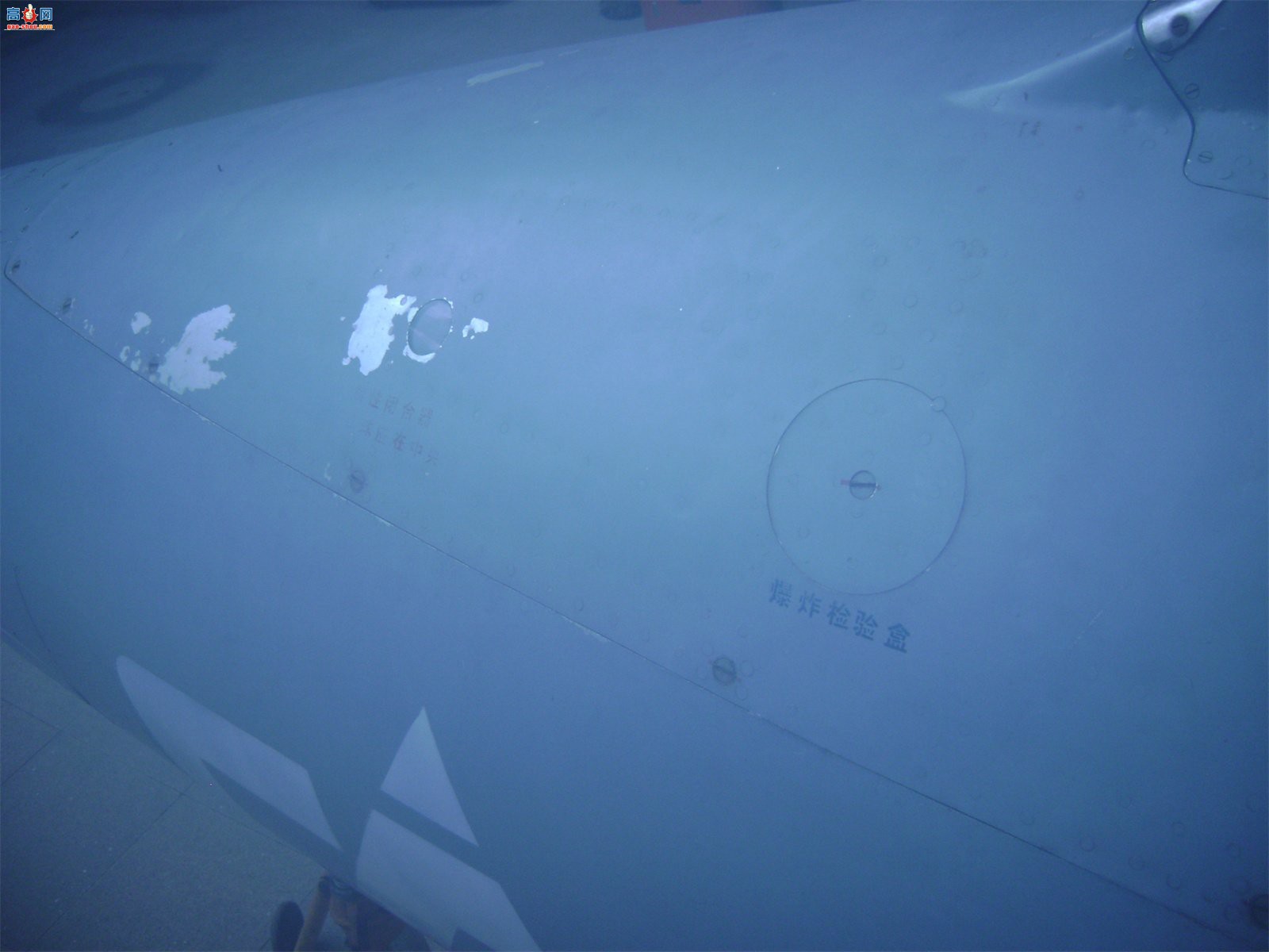 й ɷ 7II J-7II սԭ