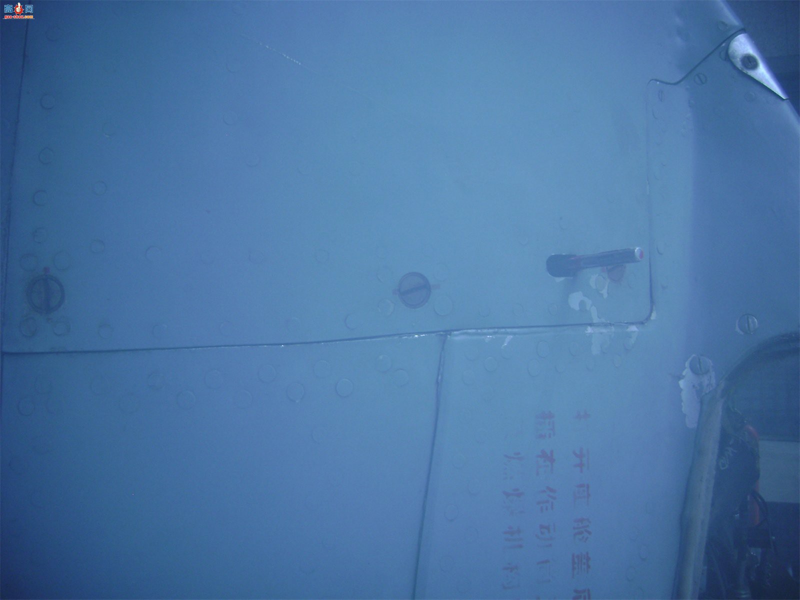 й ɷ 7II J-7II սԭ