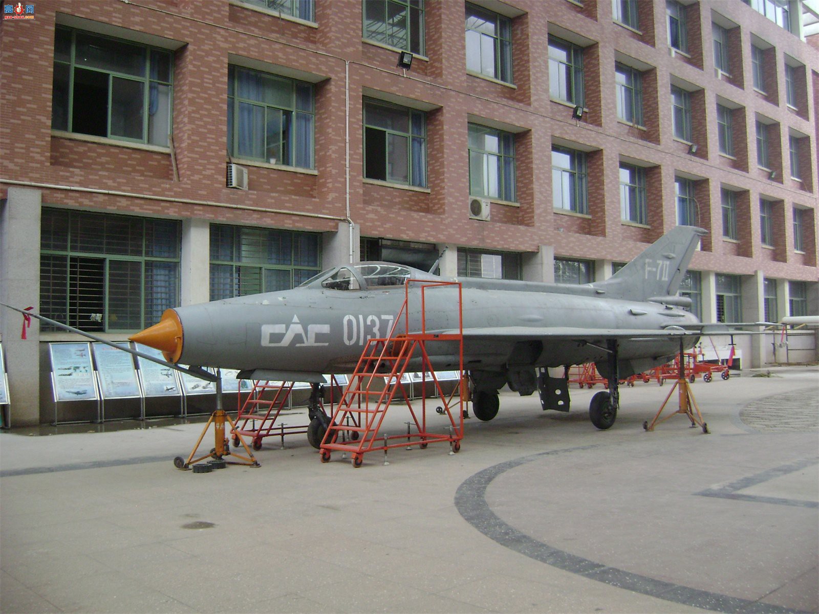 й ɷ 7II J-7II սԭ