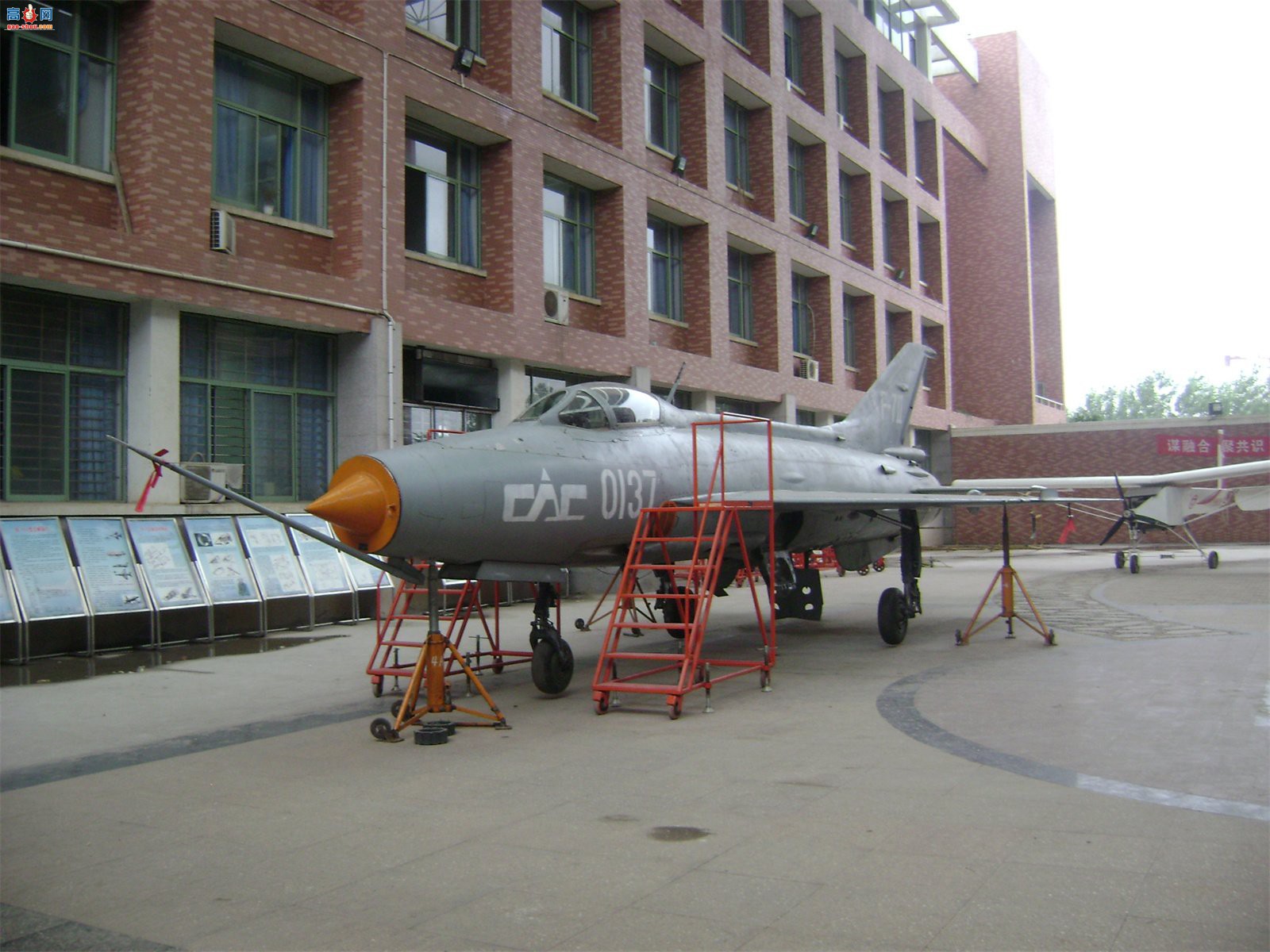 й ɷ 7II J-7II սԭ