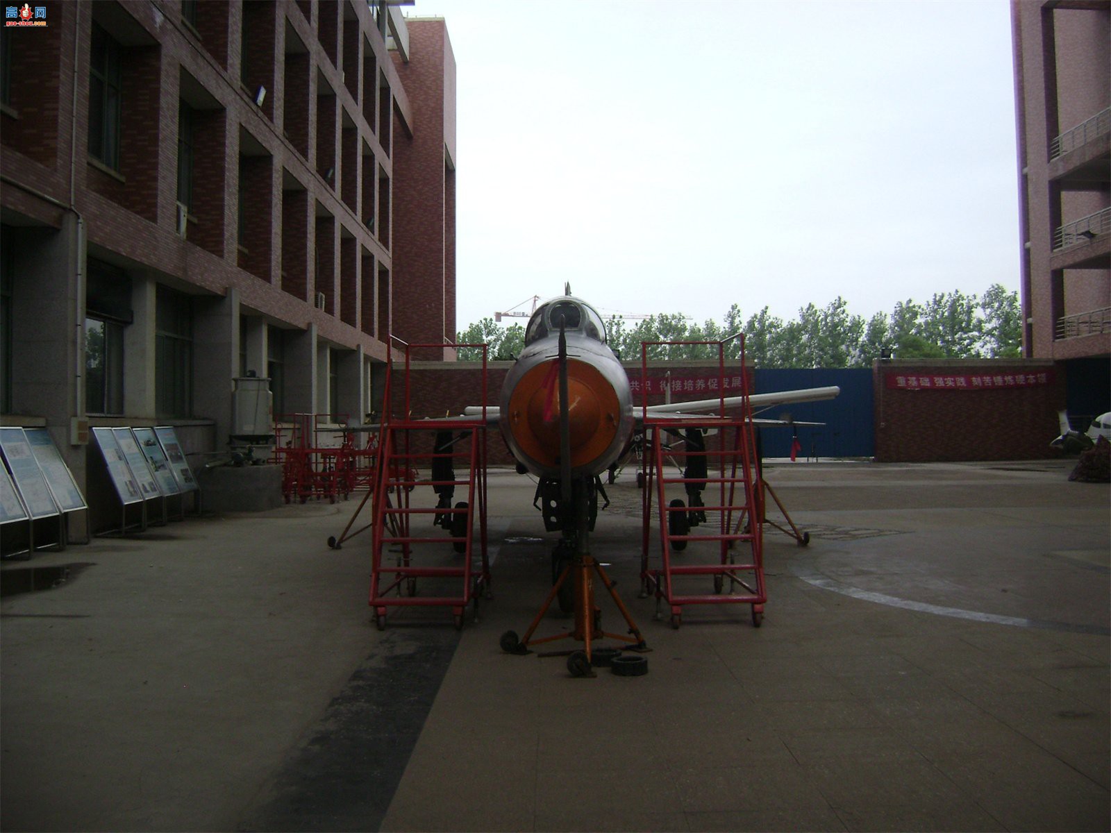 й ɷ 7II J-7II սԭ