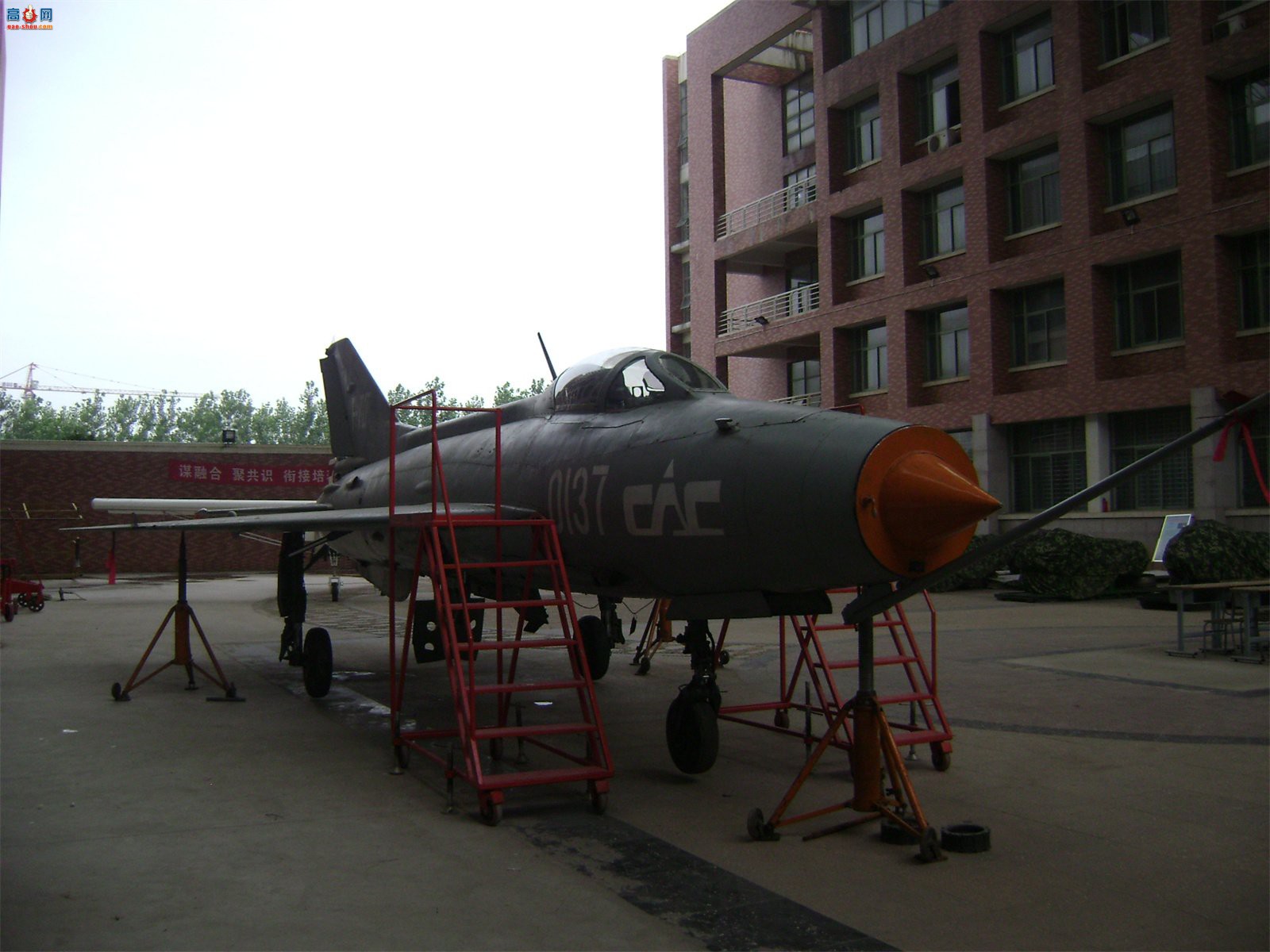 й ɷ 7II J-7II սԭ