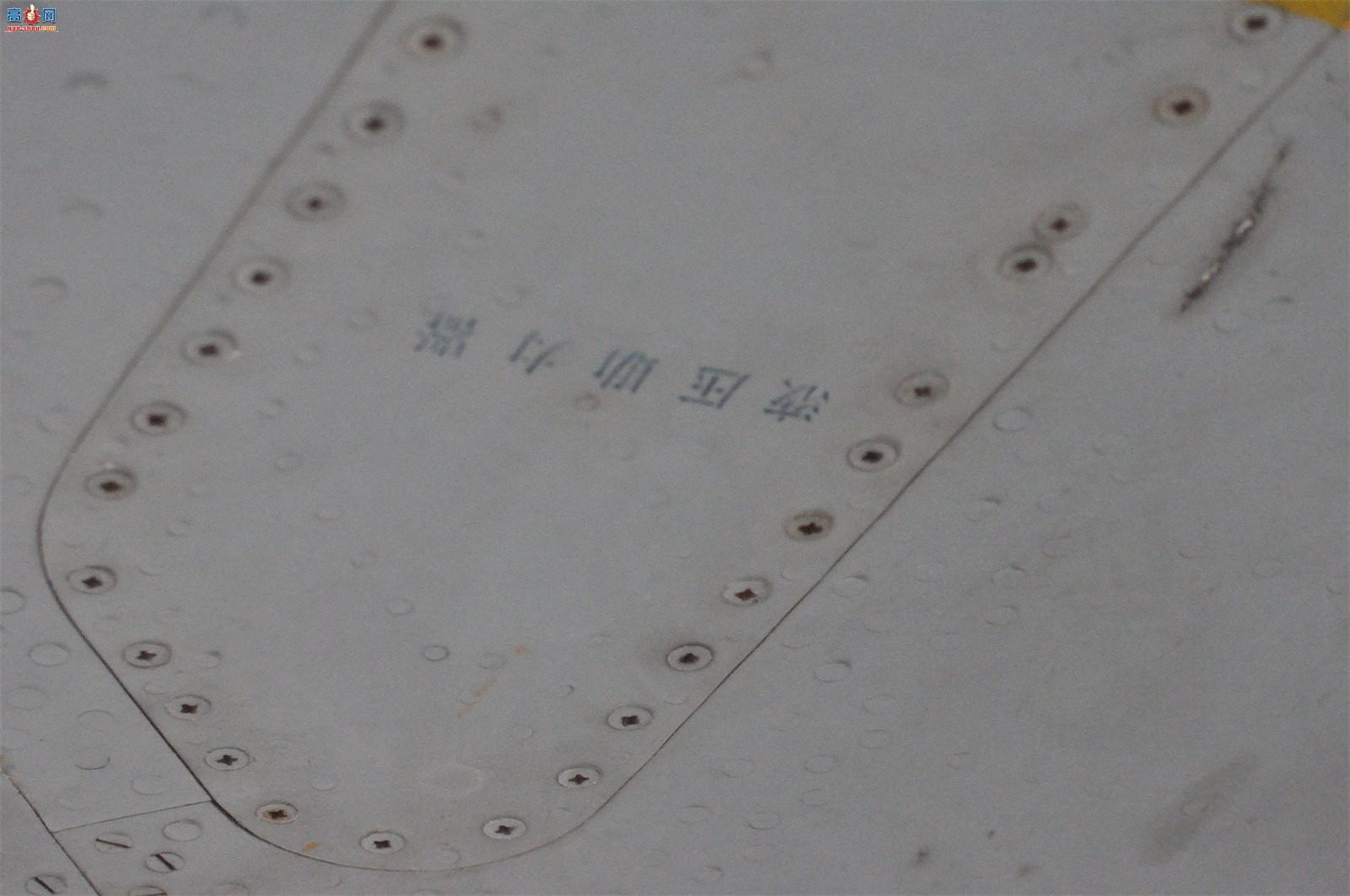 й ɷ 7II J-7II սԭ