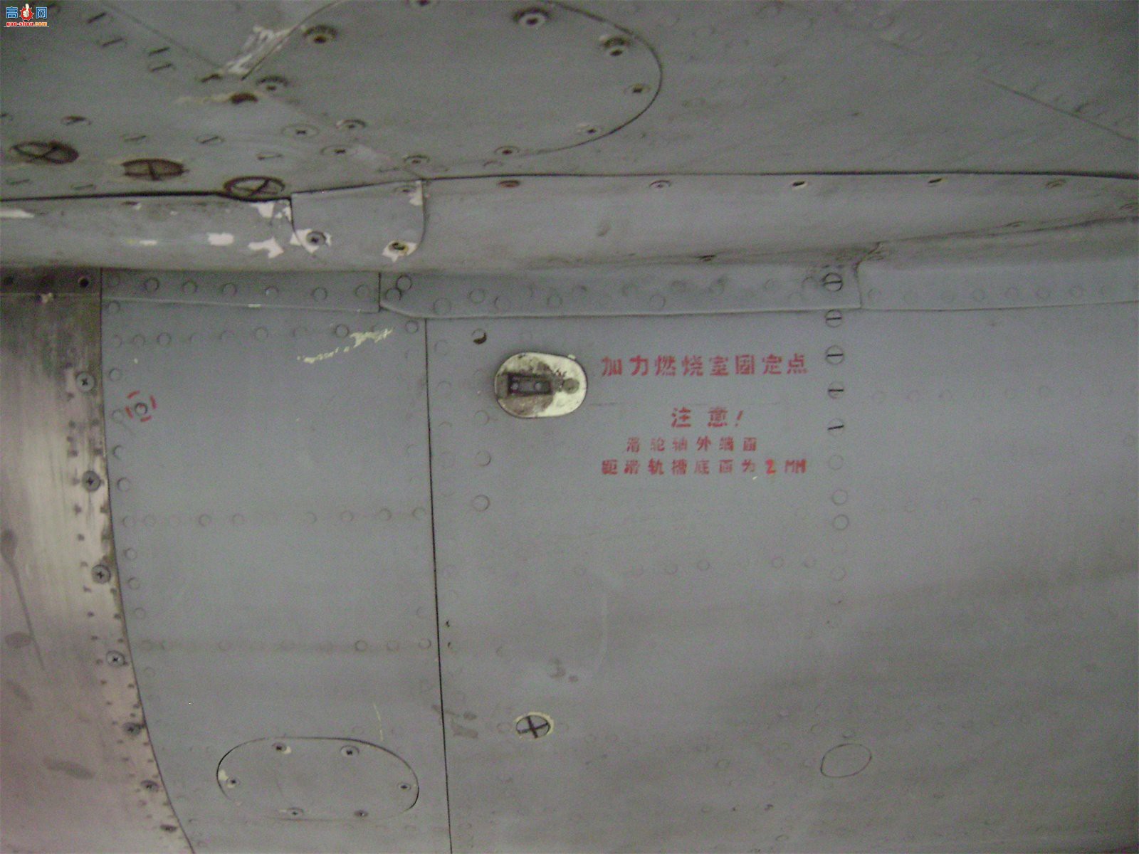 й ɷ 7II J-7II սԭ