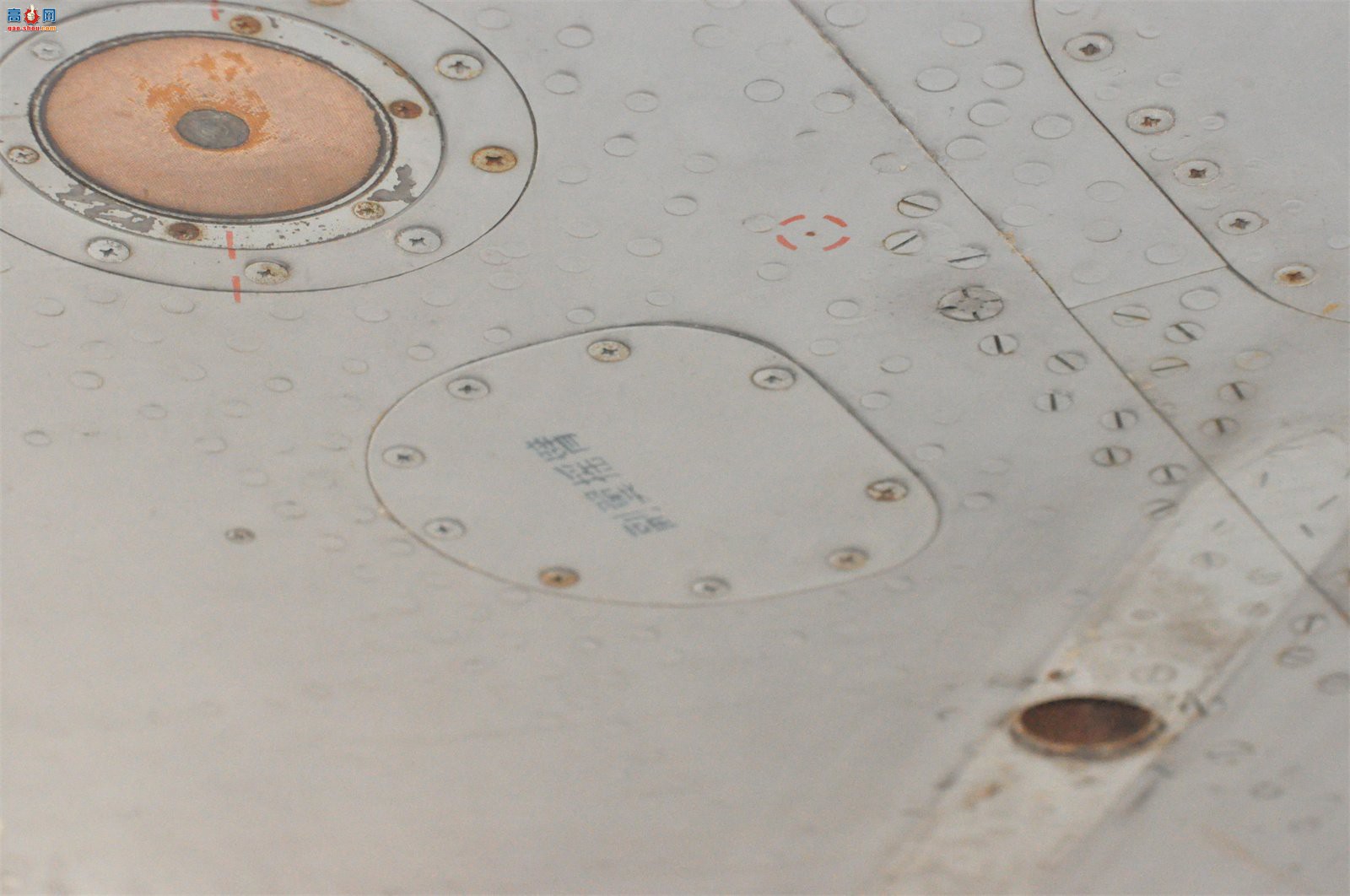 й ɷ 7II J-7II սԭ