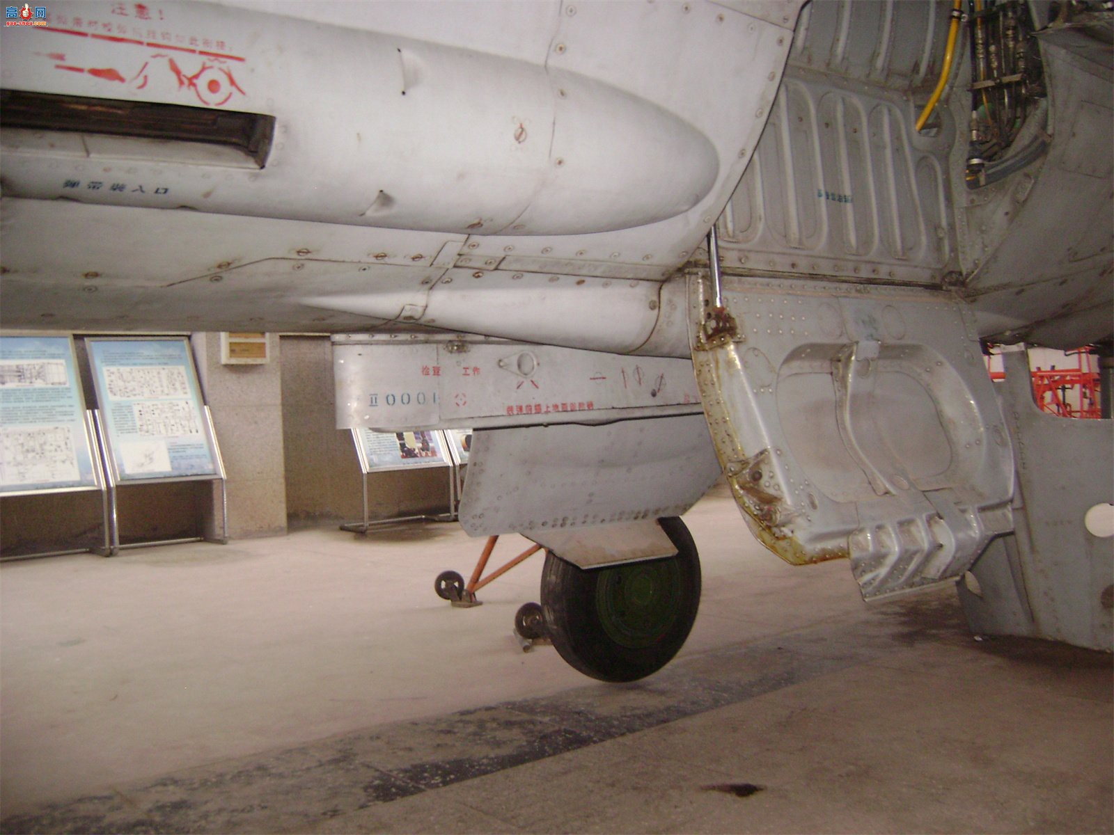 й ɷ 7II J-7II սԭ