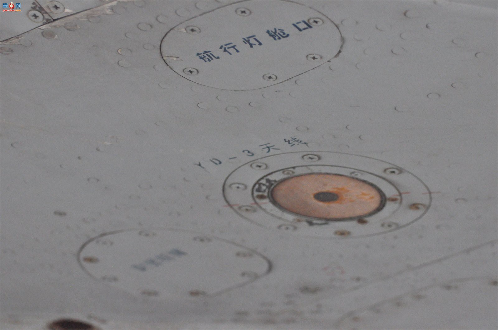 й ɷ 7II J-7II սԭ