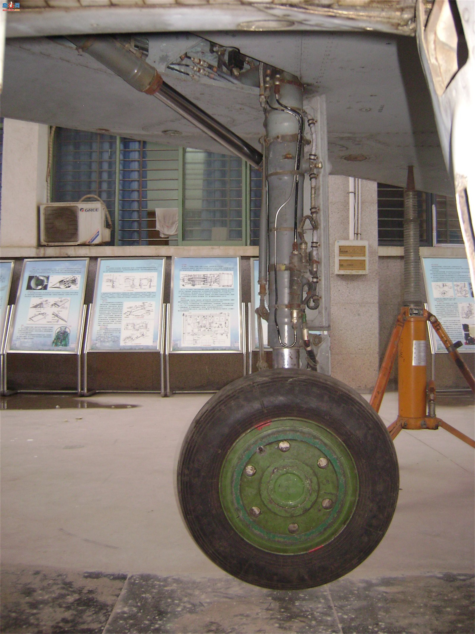 й ɷ 7II J-7II սԭ