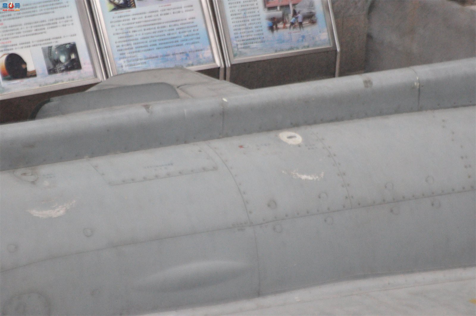 й ɷ 7II J-7II սԭ