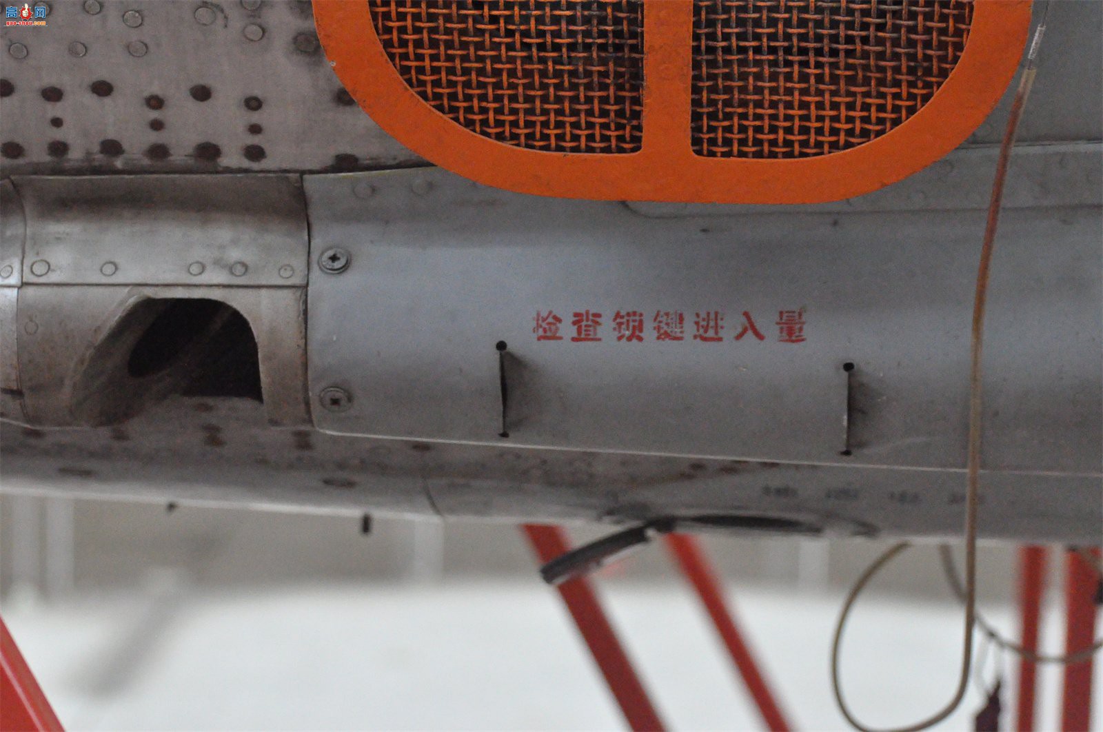 й ɷ 7II J-7II սԭ