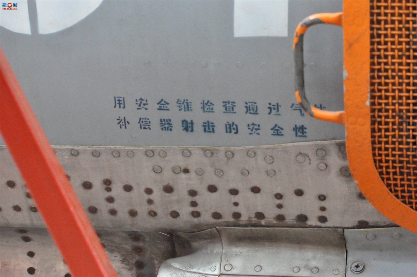 й ɷ 7II J-7II սԭ