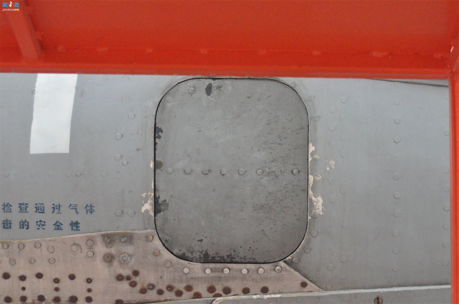 й ɷ 7II J-7II սԭ