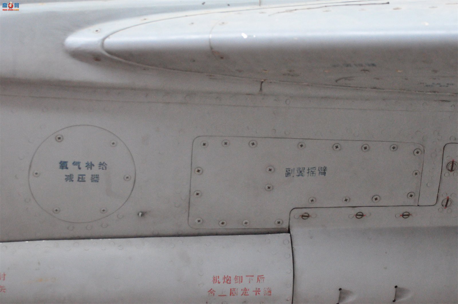 й ɷ 7II J-7II սԭ