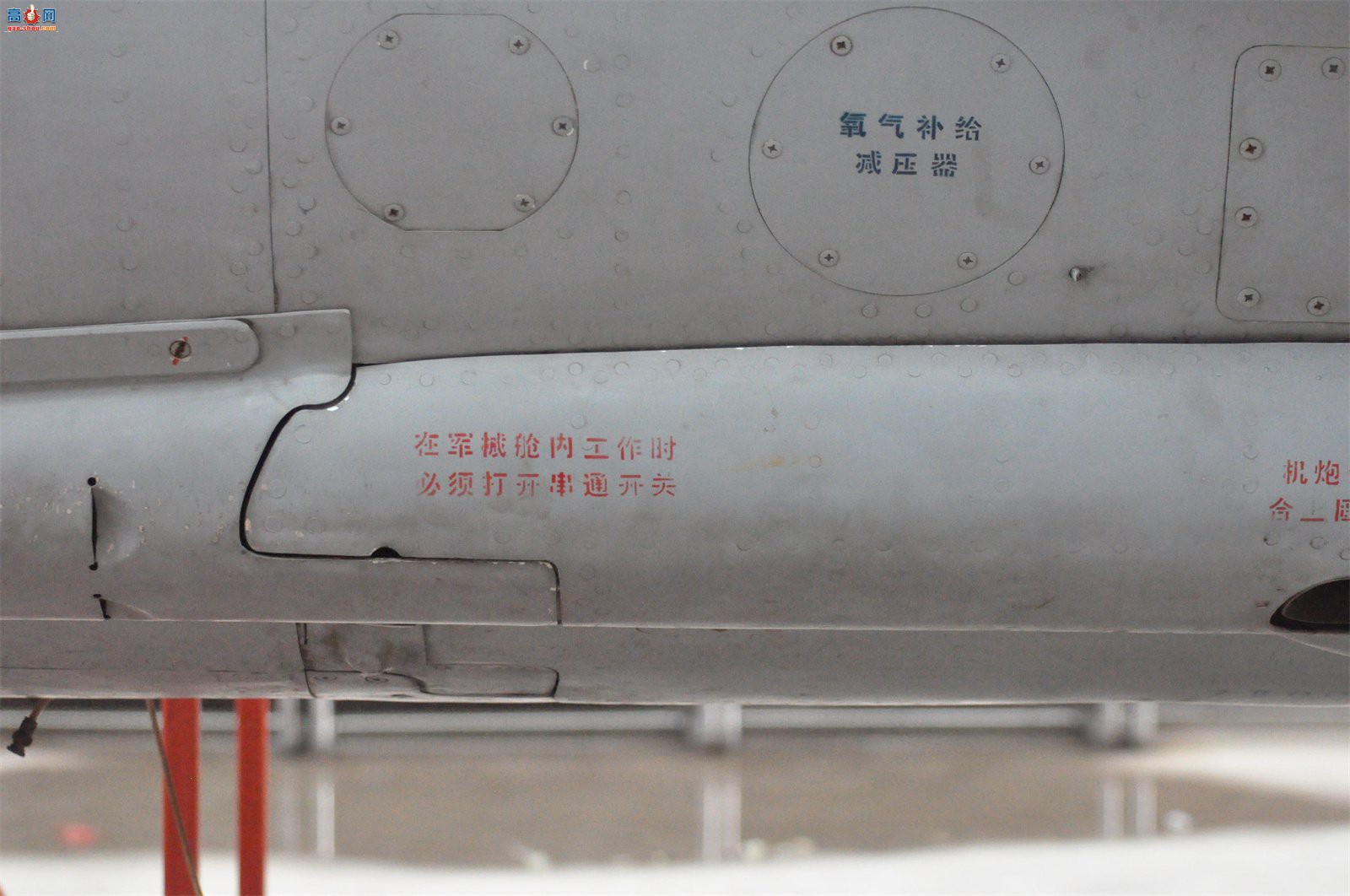 й ɷ 7II J-7II սԭ