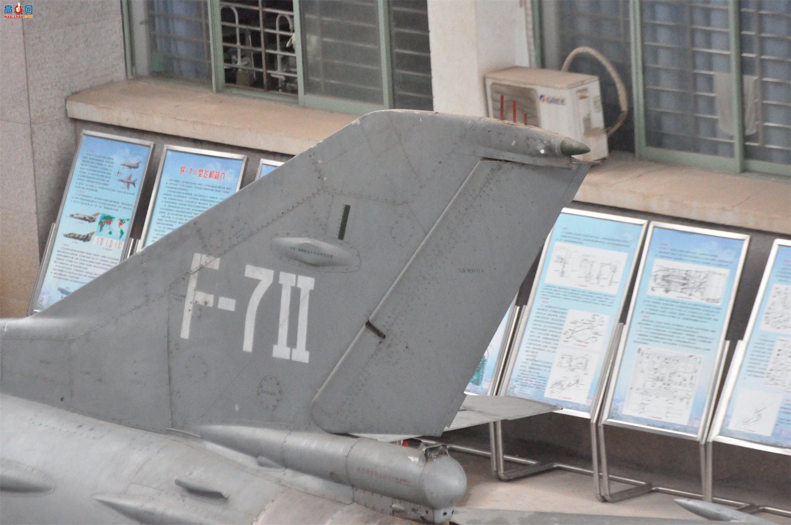 й ɷ 7II J-7II սԭ