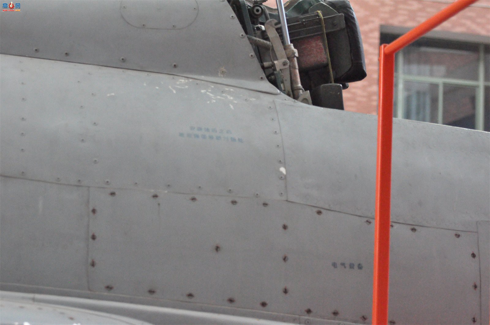 й ɷ 7II J-7II սԭ