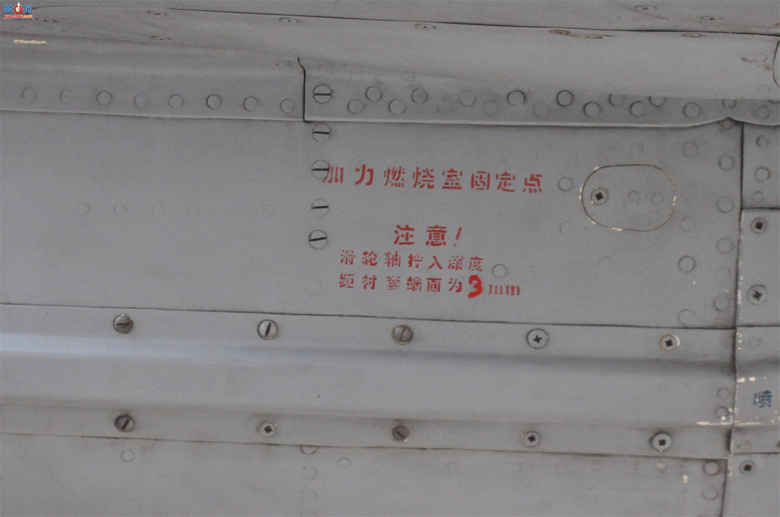 й ɷ 7II J-7II սԭ