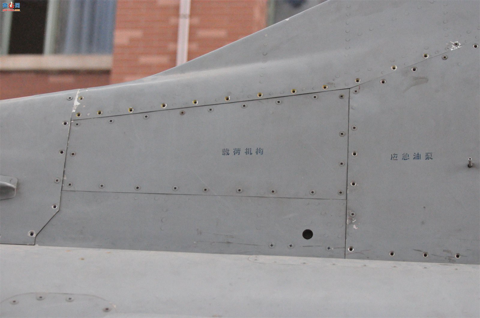 й ɷ 7II J-7II սԭ