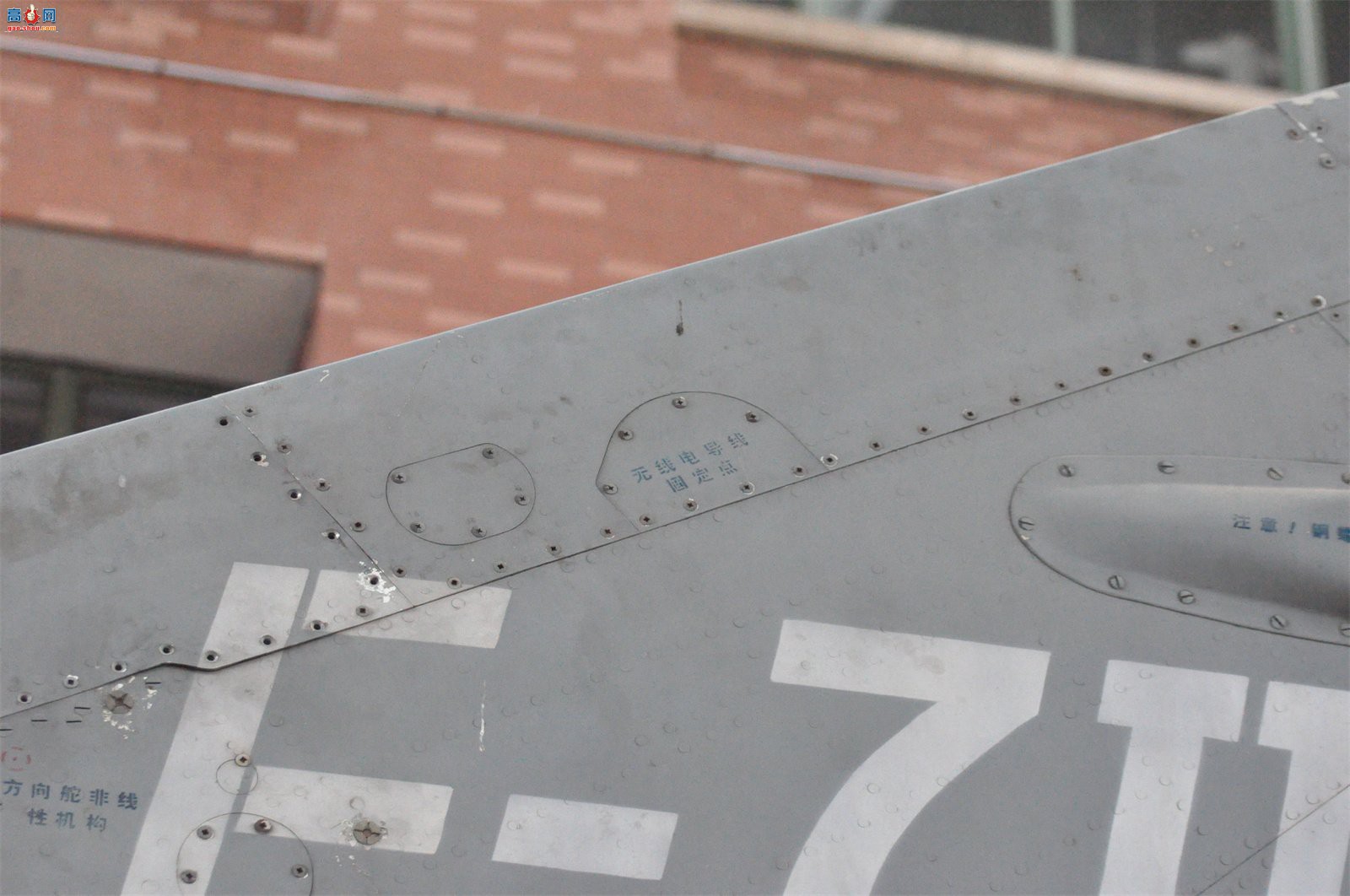 й ɷ 7II J-7II սԭ