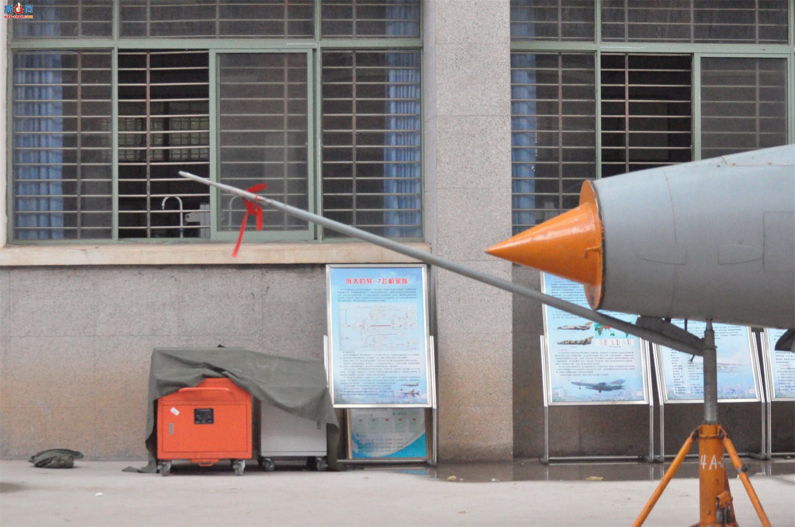 й ɷ 7II J-7II սԭ