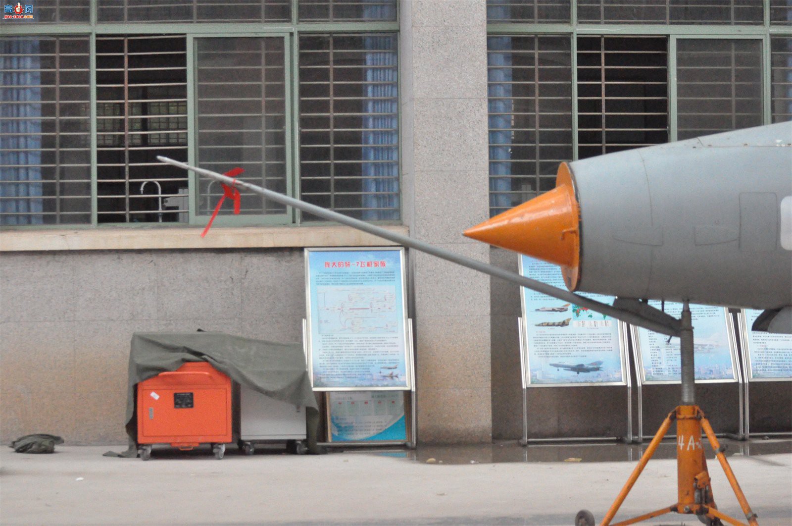 й ɷ 7II J-7II սԭ