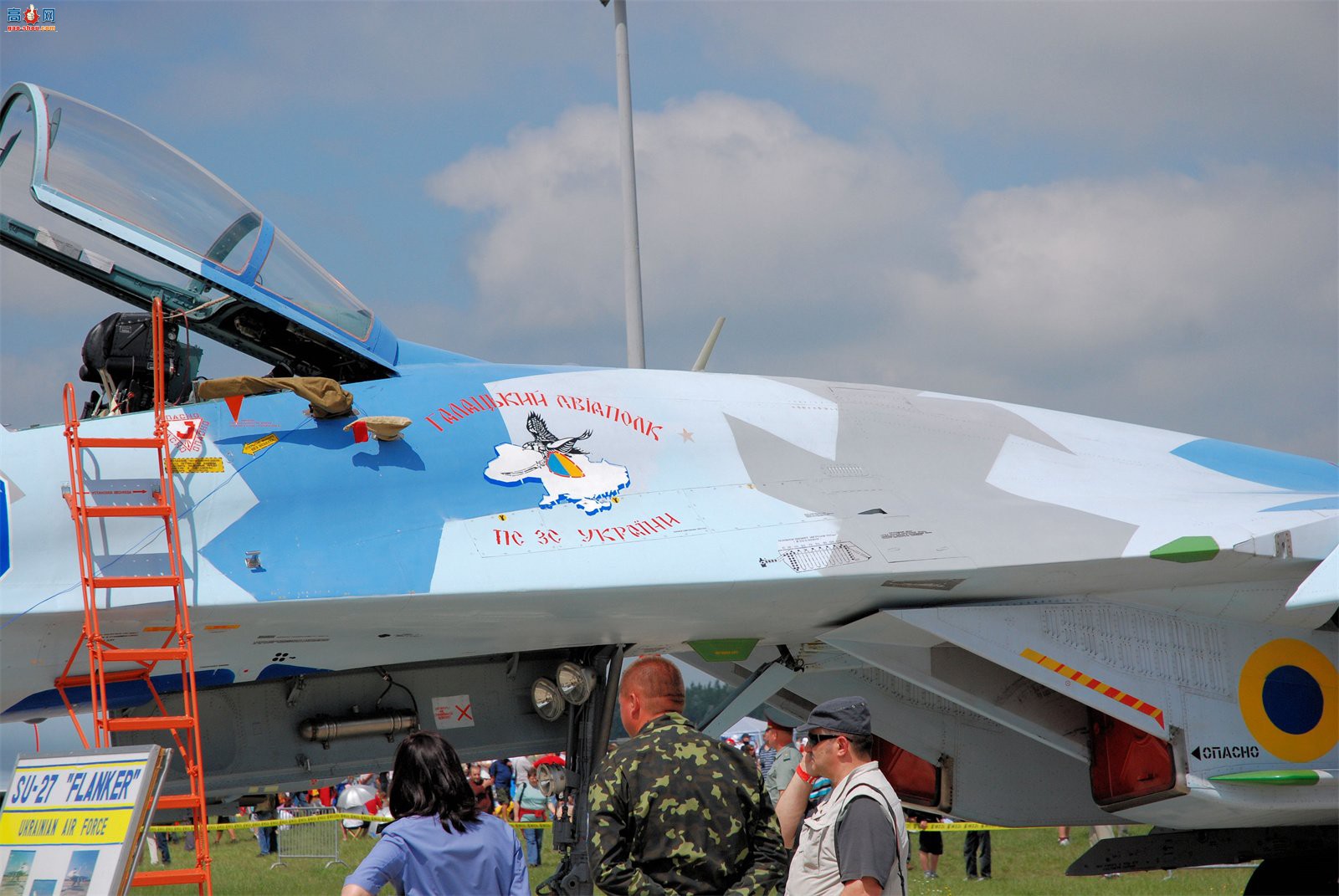  ջ Su-27(30)ս