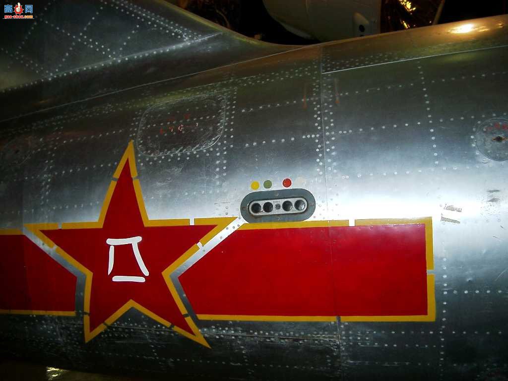 й ׸-ά MiG-15 ս