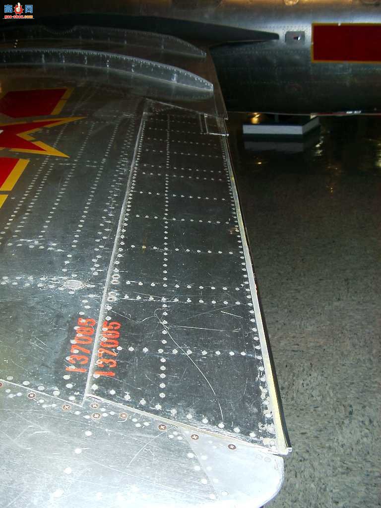 й ׸-ά MiG-15 ս