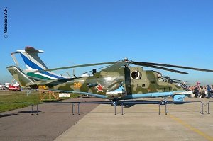  Mi-24 ¹װֱ