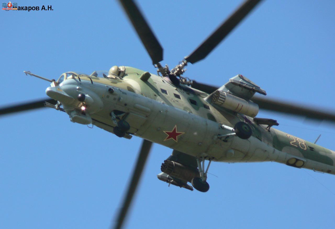  Mi-24 ¹װֱ