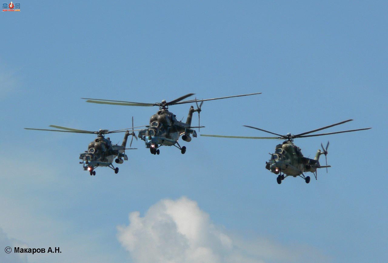  Mi-24 ¹װֱ