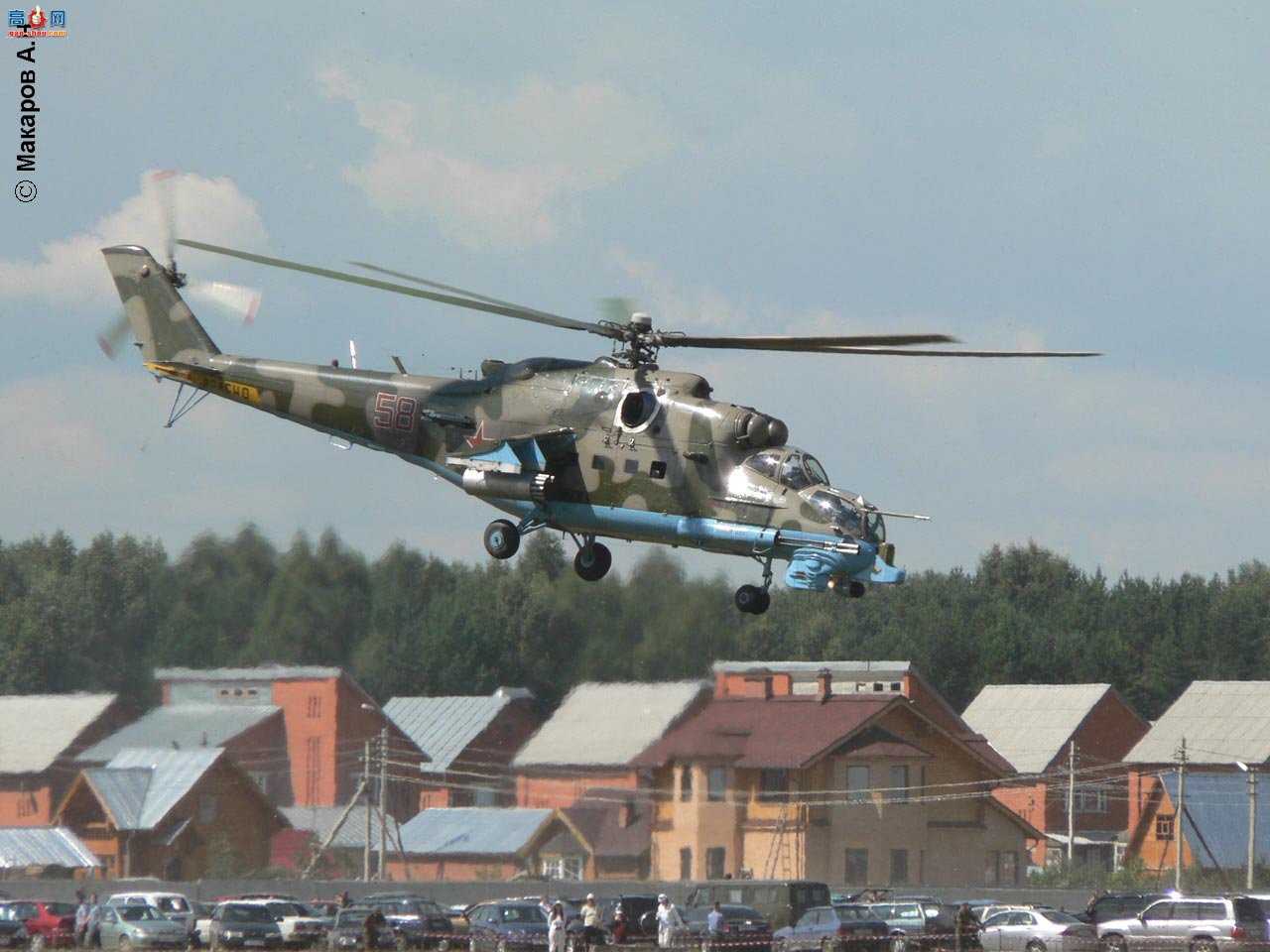  Mi-24 ¹װֱ