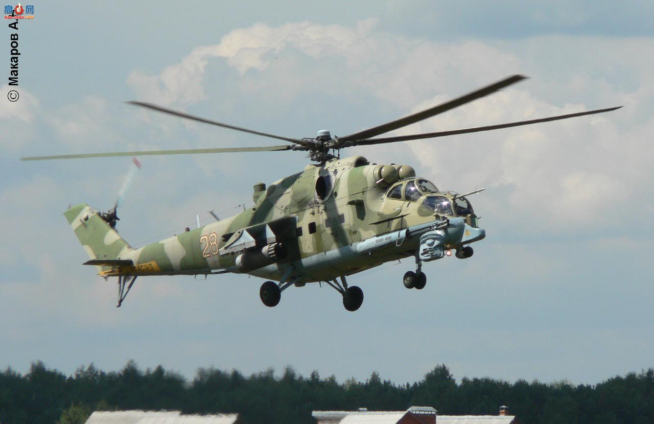  Mi-24 ¹װֱ