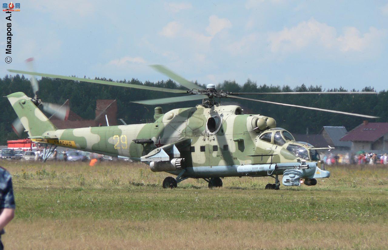  Mi-24 ¹װֱ